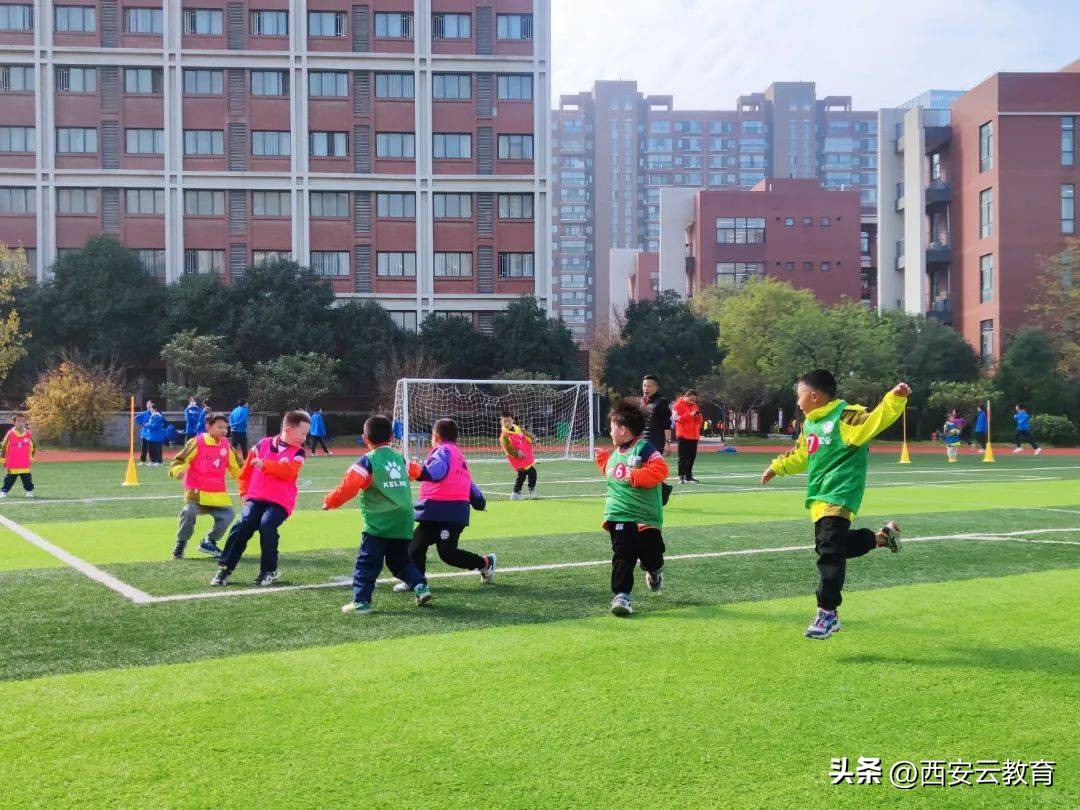 沣东足球联赛,第五届西咸新区校园足球