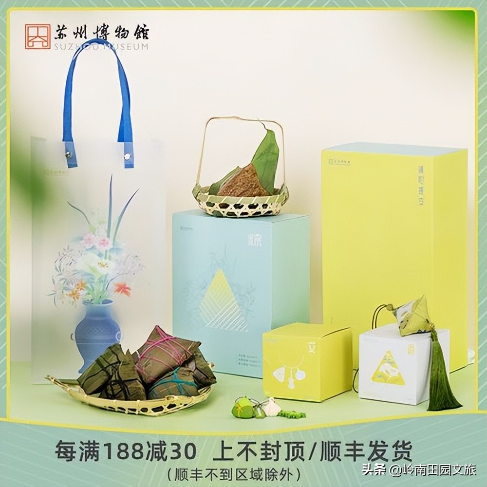 端午节旅游文创产品,当国潮风遇上文玩