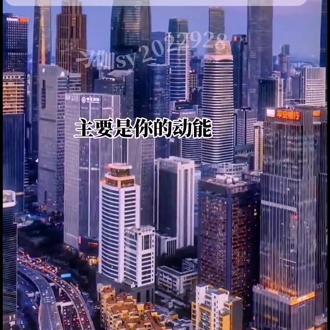 赚钱思维小视频动画,赚钱思维和赚钱能力