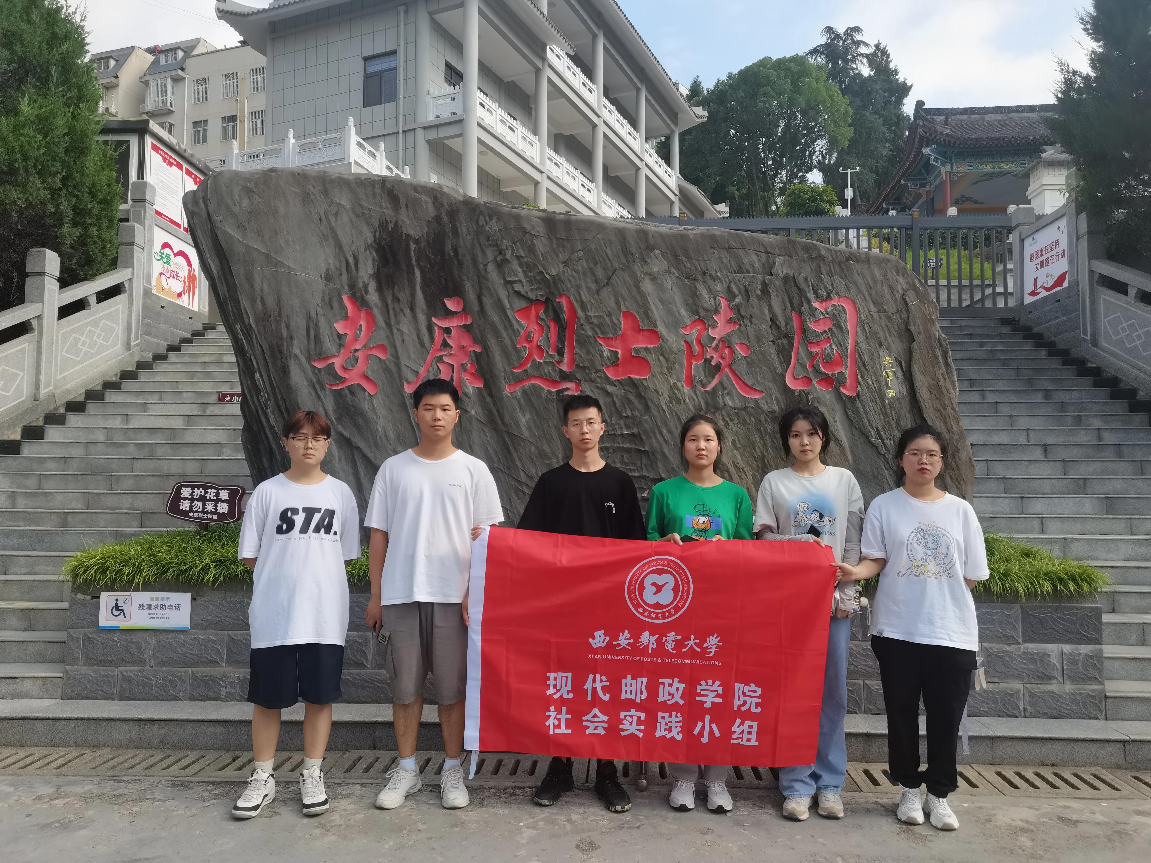 红色文化助力乡村振兴,红色光芒照耀着乡村教育