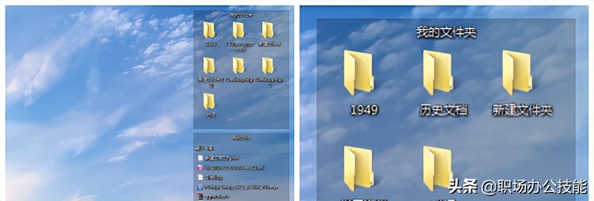 隔离办公软件哪个好,电脑必备办公10个实用好软件