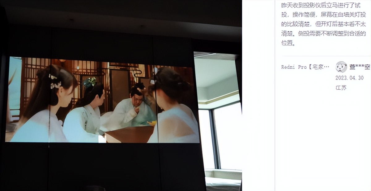 租房投影仪推荐1000左右,租房百元投影仪推荐