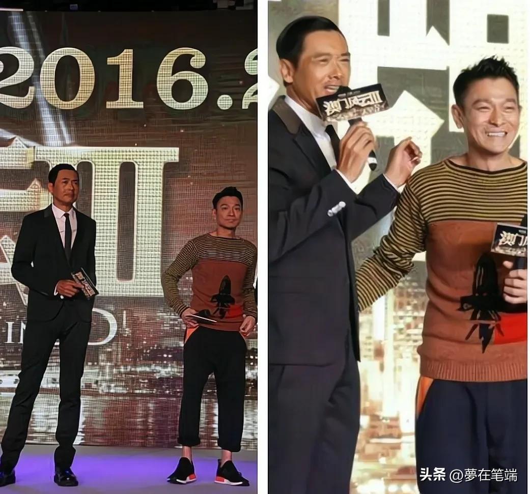 周润发身高对比各大明星,周润发身高到底多高