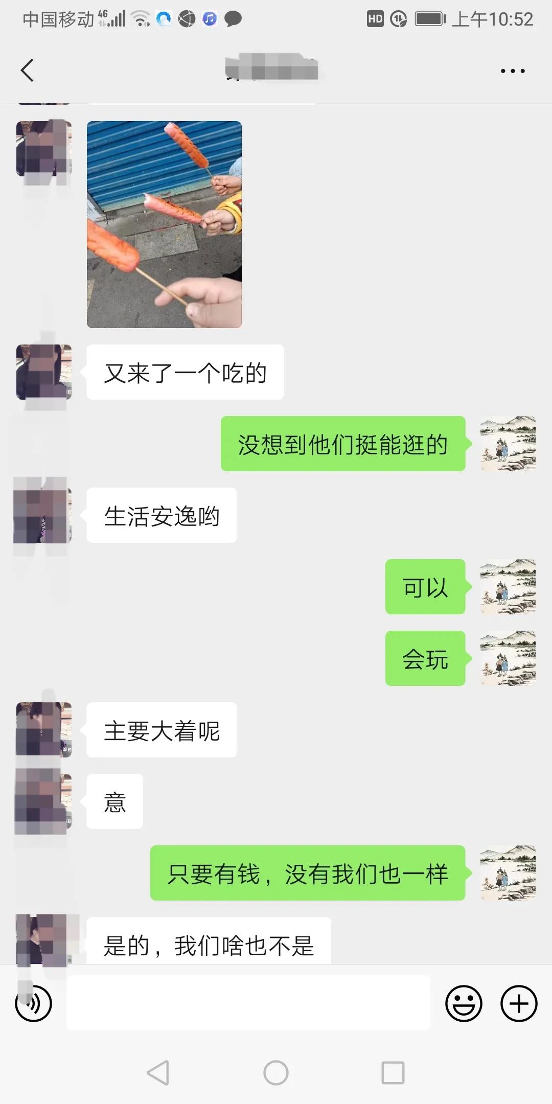 闺蜜结伴带娃出游好吗,跟闺蜜一起带着孩子出游