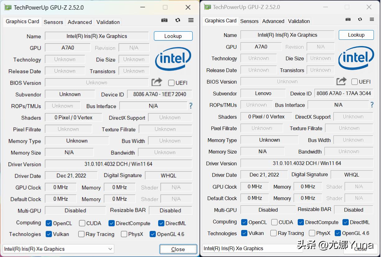荣耀笔记本电脑magicbook16pro,荣耀magicbook14和联想小新air14