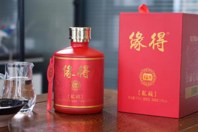 酒排名前二十名白酒茅台,酒排名前十名白酒茅台