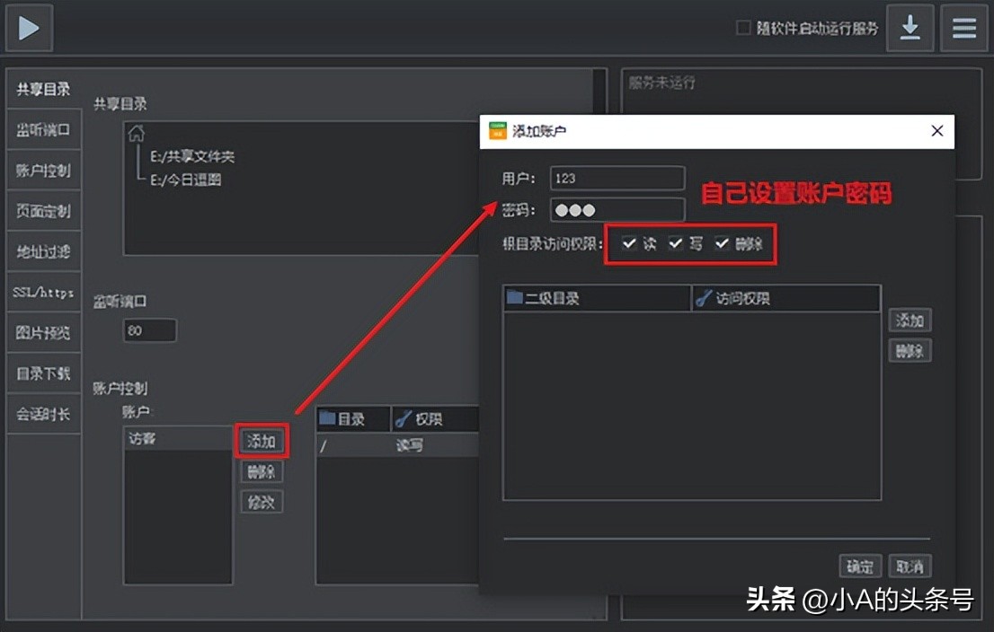 如何方便快捷传输大文件视频,手机电脑互传文件最快的方法