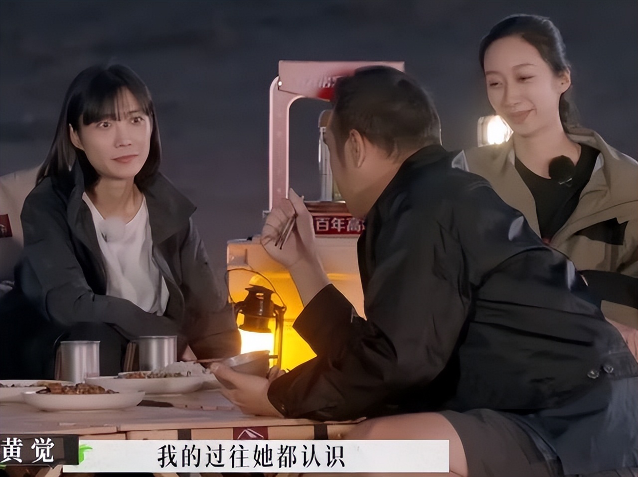 未婚先孕、*款贷**买婚戒，这对明星夫妻的婚姻让“千万人窒息”