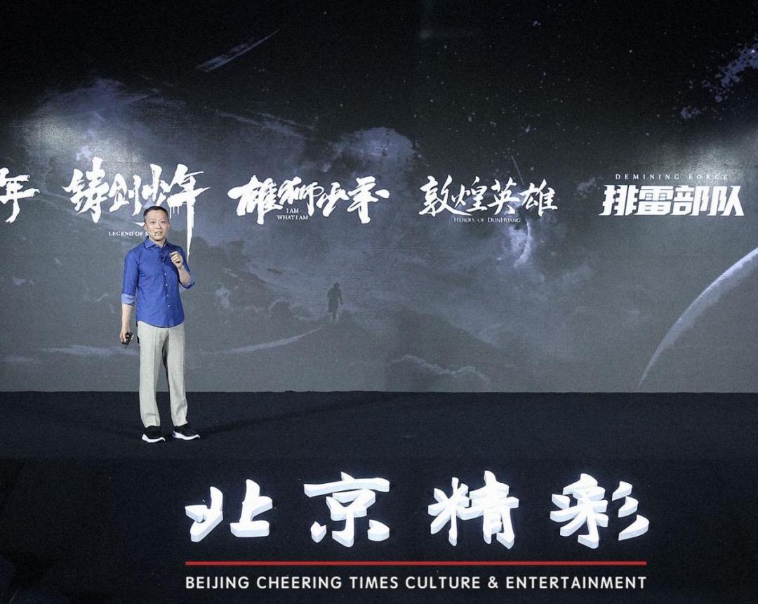 张苗作品有多厉害,张苗完整版