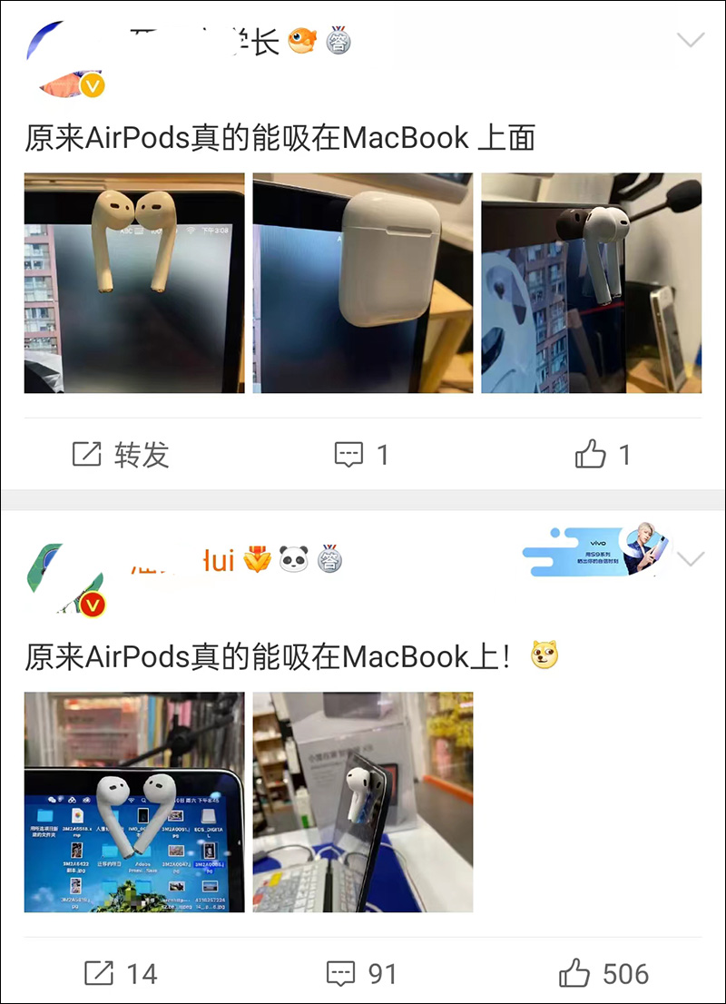 为什么airpods比官网便宜这么多,为什么airpods价格差那么多