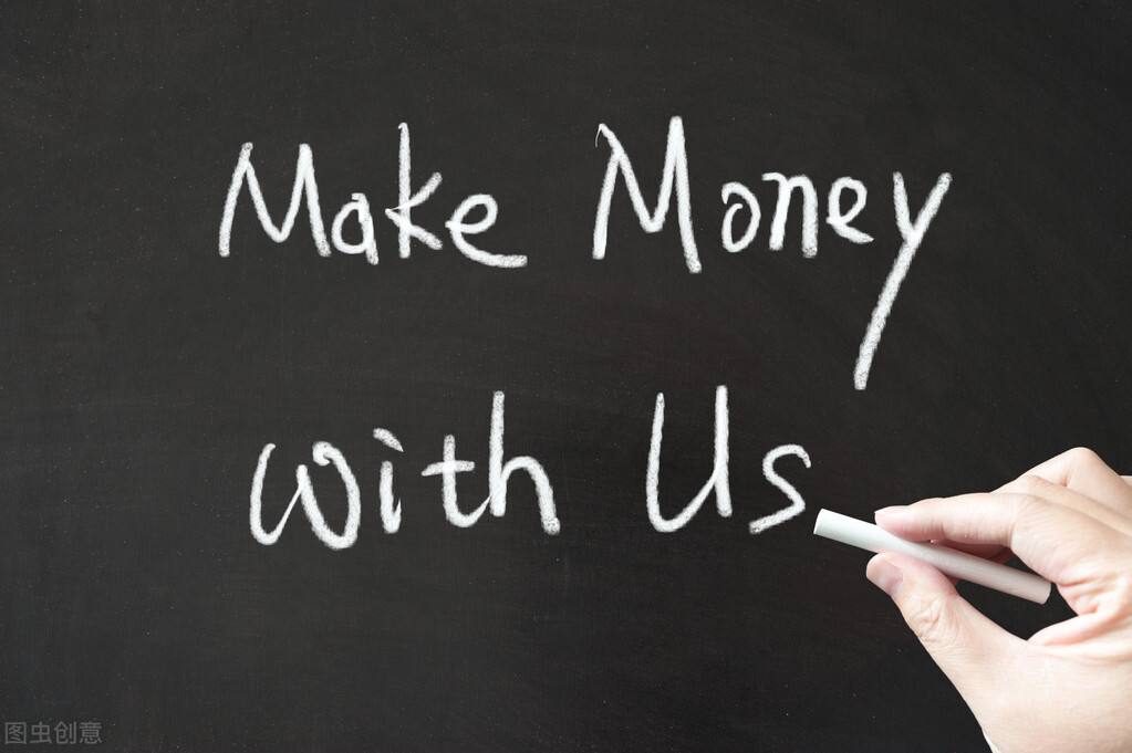 如何变富翁,如何变富有的十大方法