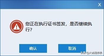 商标注册一次通过教程,第一次申请商标需要多少钱