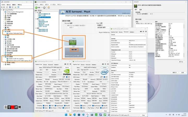surfacestudio2测评,微软surfacestudio2