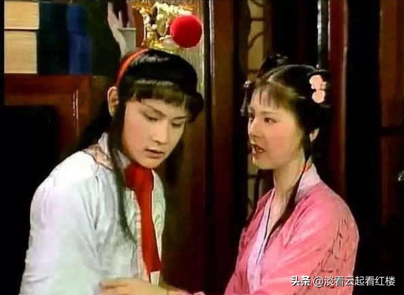 晴雯喜欢袭人还是贾母好,袭人和晴雯性格