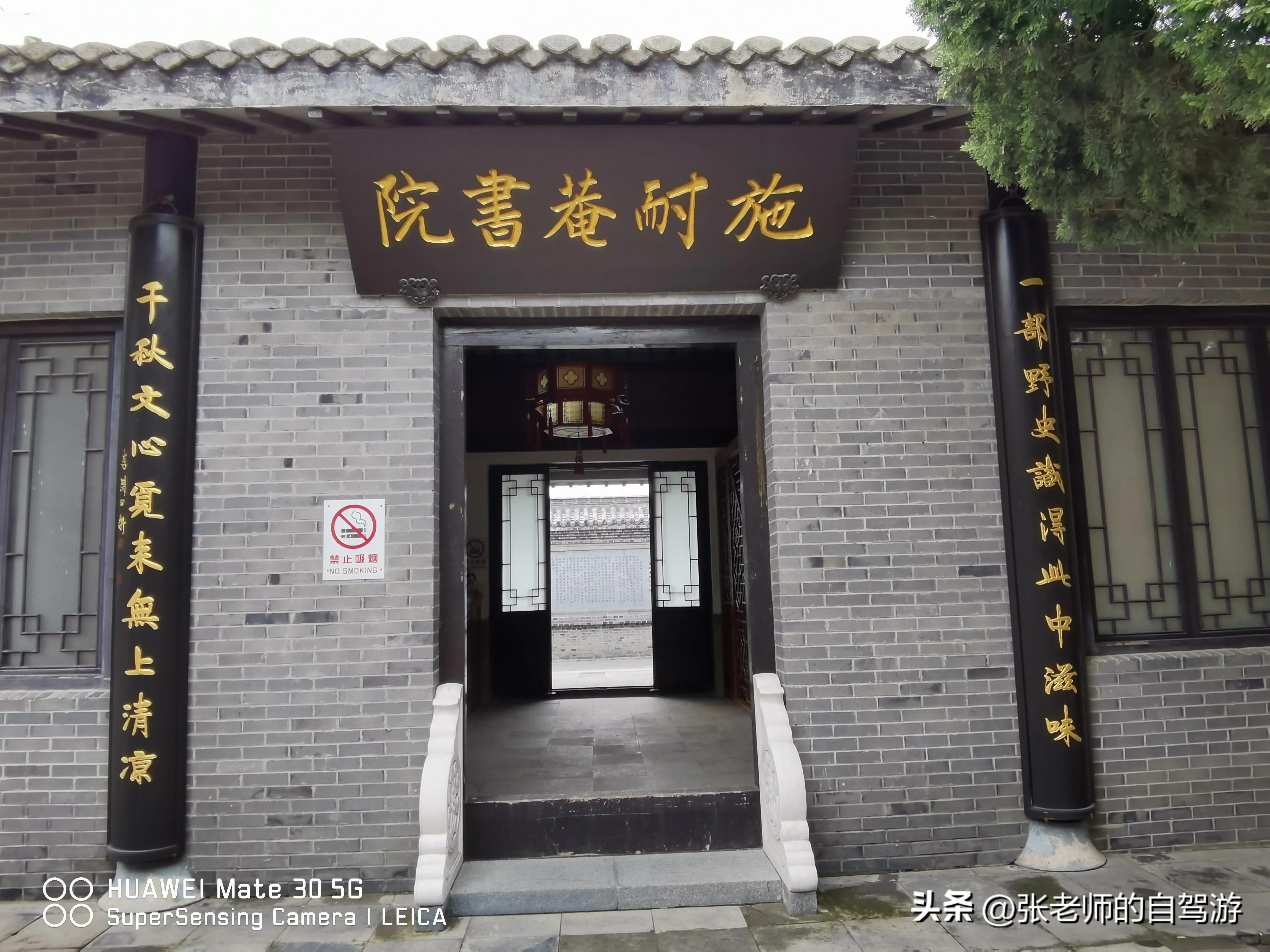 自驾环游中国最佳路线图费用,盐城到海南自驾旅行攻略