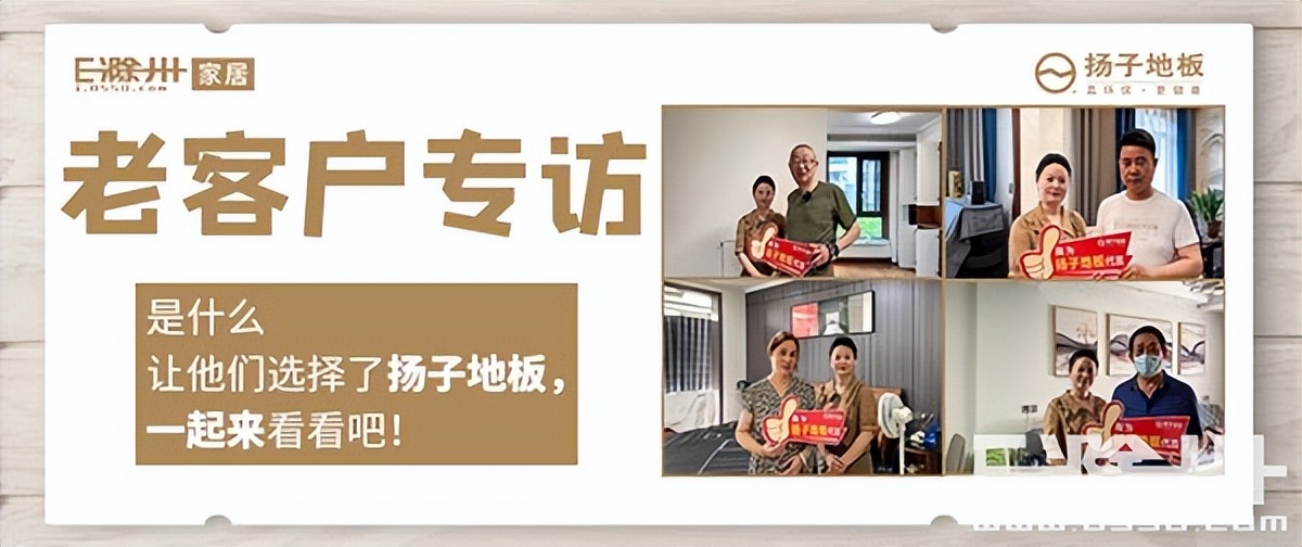 老客户的回访问题,老客户回访二次开发