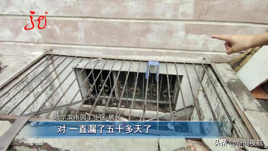 新闻夜航新闻线索热线电话,新闻夜航法律帮助热线是多少