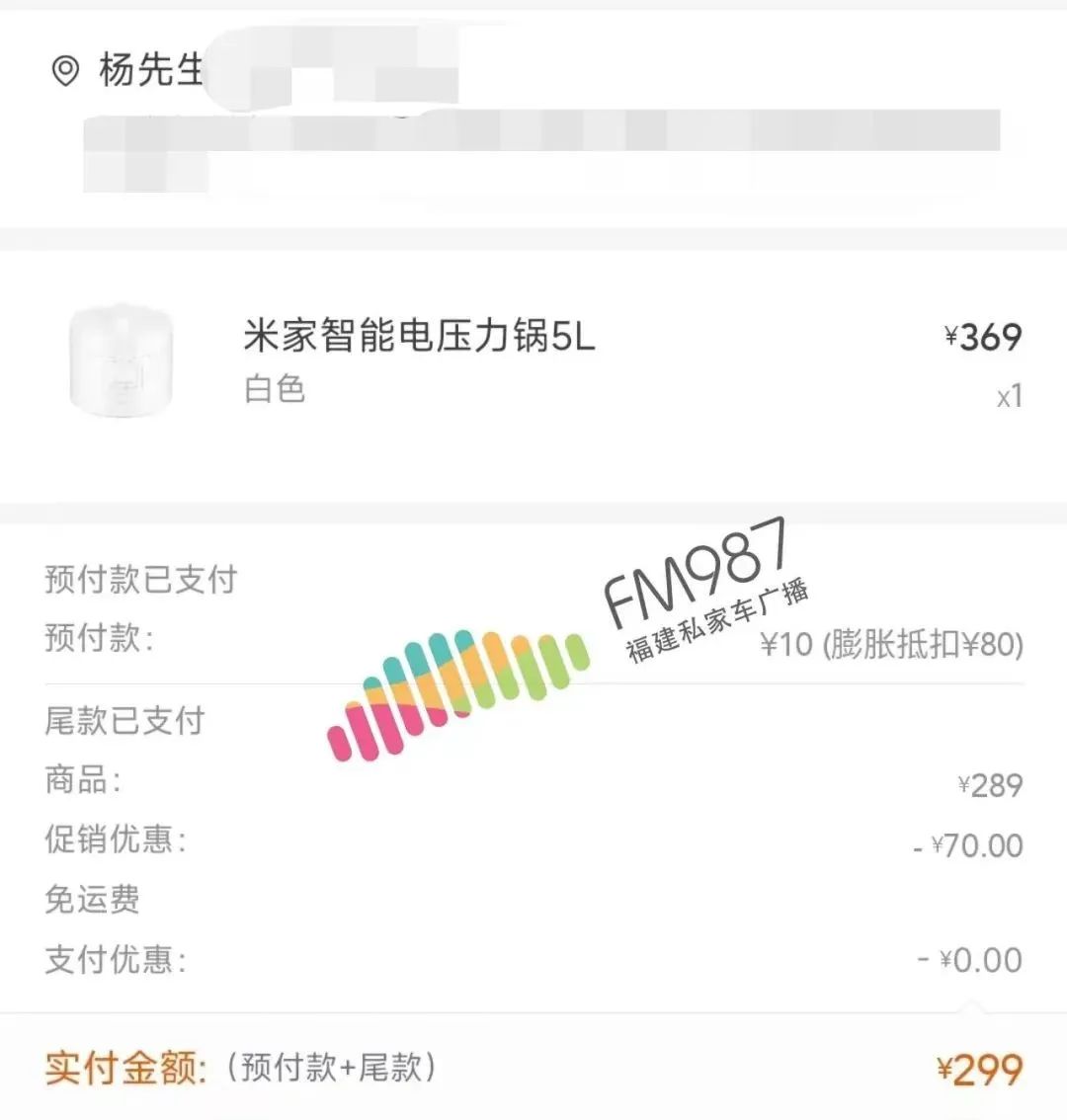 电压力锅煮饭到一半突然爆气,电压力锅煮饭发出要爆炸的声音