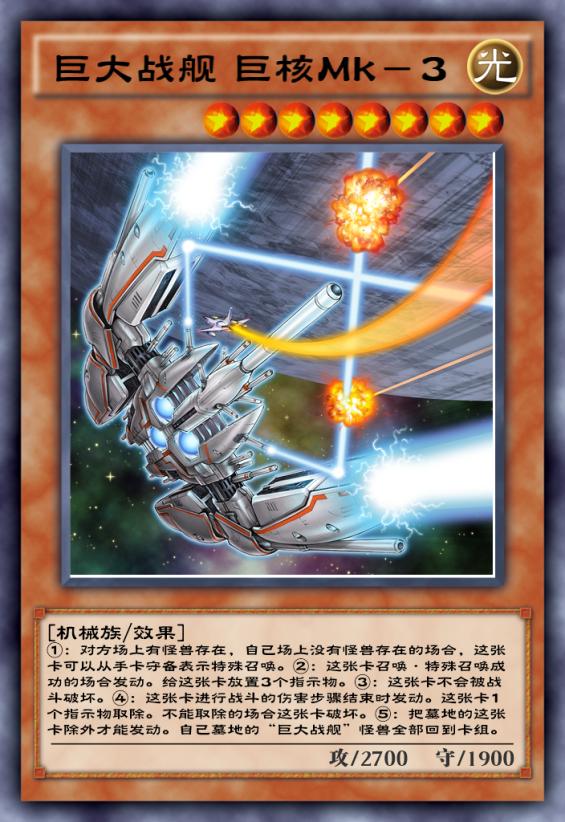 游戏王大师决斗白嫖卡组码,游戏王决斗链接白卡在哪抽