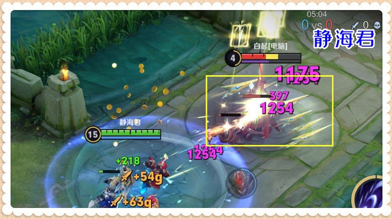 对面拿露娜应该拿什么阵容克制,王者荣耀露娜连招最厉害的一招