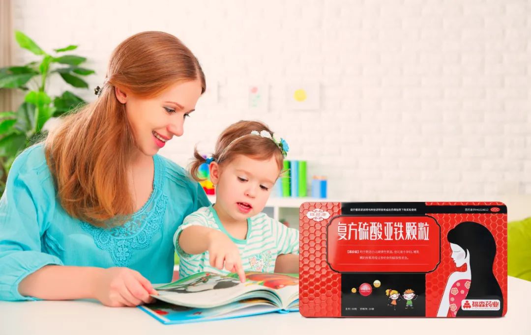 儿童缺铁性贫血的危害及表现,儿童缺铁性贫血有什么症状和危害