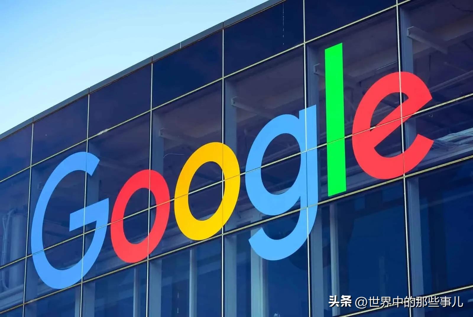 2023全球市值排名前100公司,2023年全球市值前10名