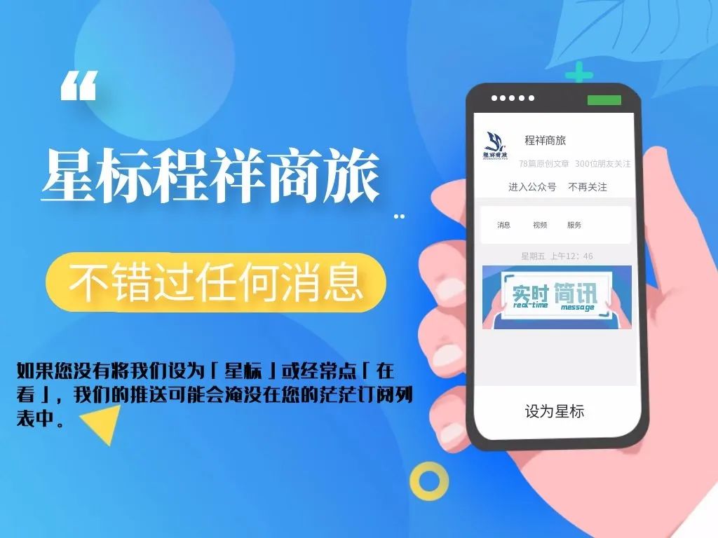 航空公司航班导致机票价格上涨,航空公司机票涨价了还会降吗