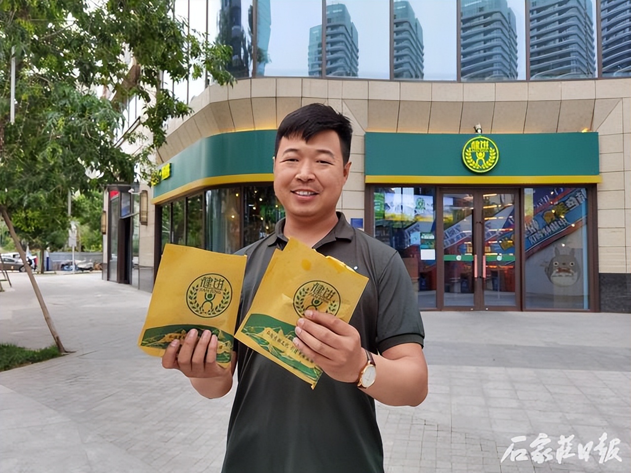 靠一张煎饼助力村民实现乡村振兴梦——访“河北青年五四奖章”获得者高伟栋