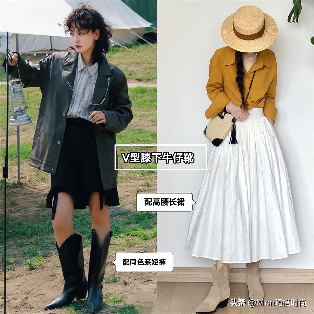 女人会打扮和不打扮的区别,从女生穿的鞋子能看出什么