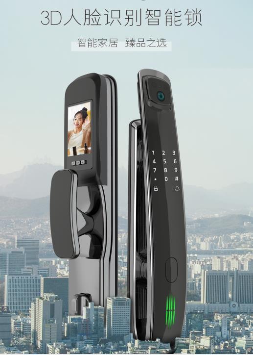 基信智能指纹锁评价,基信智能锁靠谱嘛