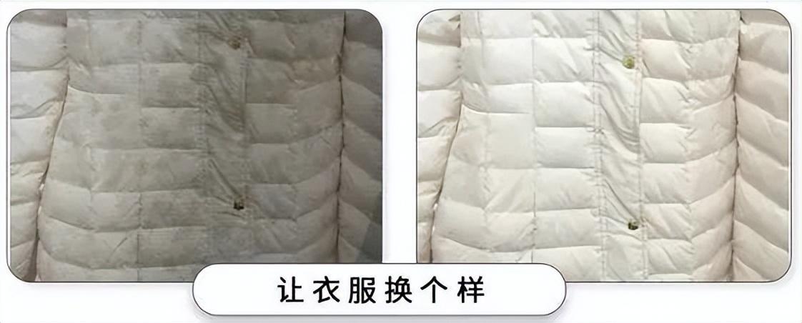 衣服上溅到油污怎么办,啫喱水加牙膏可以去除衣服油污吗