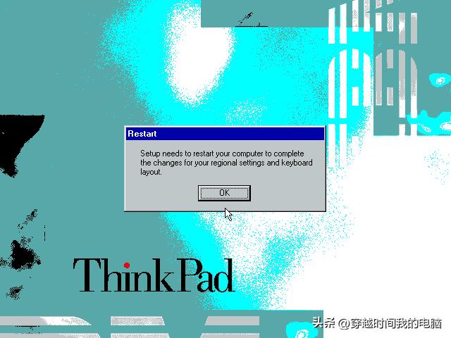 穿越时间·非原版，硬件不对应情况下的IBMWindows98系统恢复