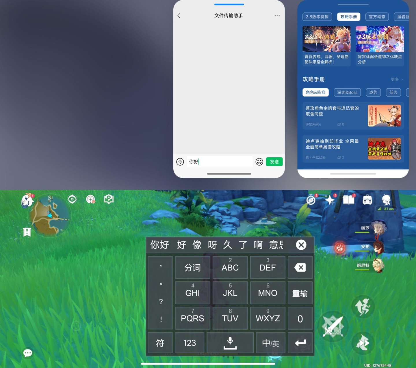 小米mixfold2折叠屏手机轻薄,小米mixfold2折叠手机评测