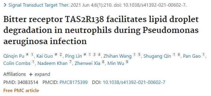 人吃到苦味有什么表现,苦味对人体有什么好处
