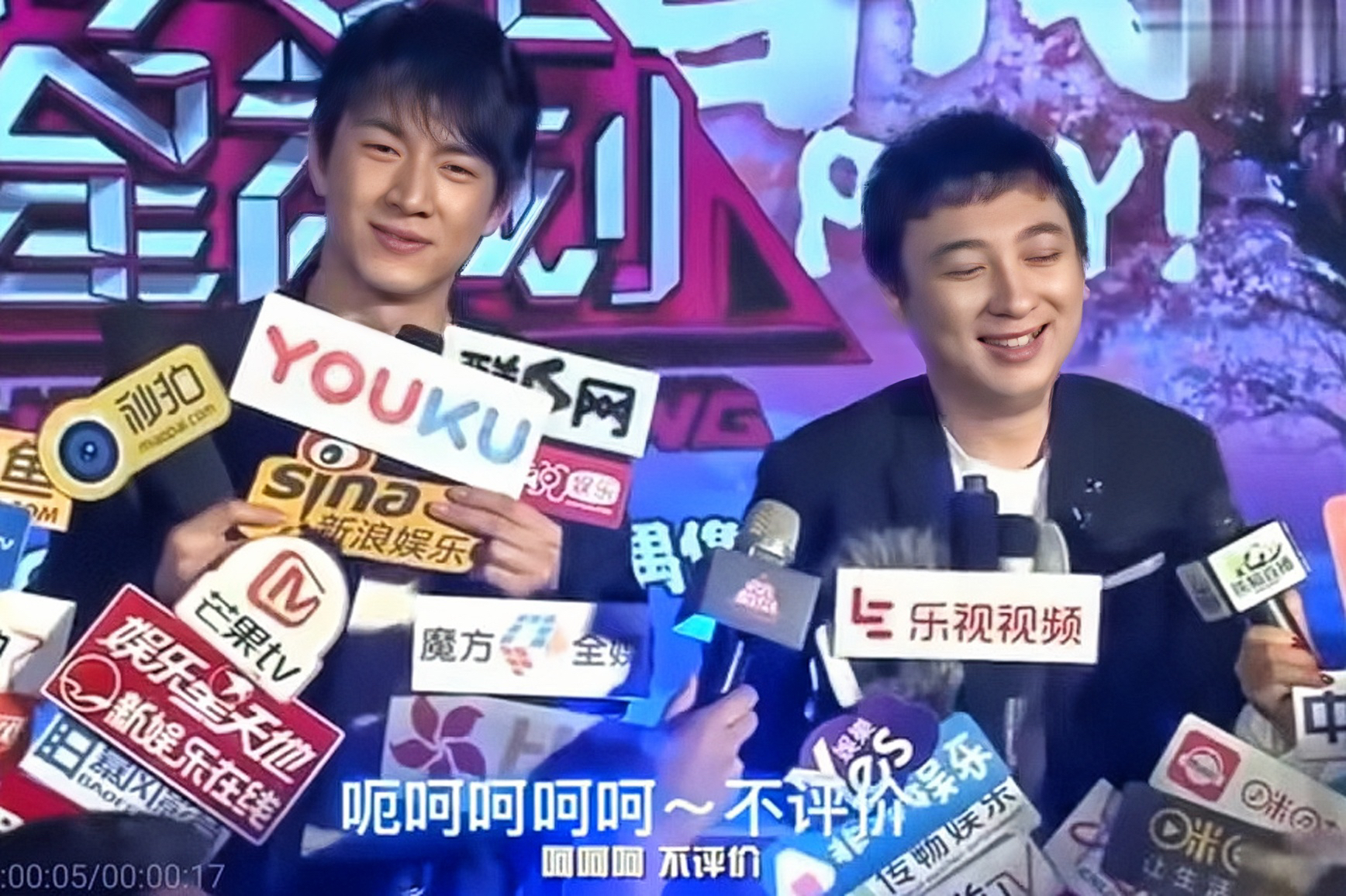 鹿晗过生日最幸福的一次,鹿晗30岁生日娱乐圈祝福