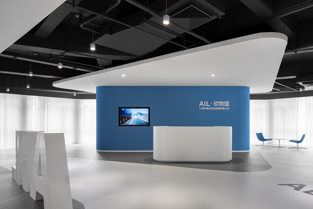 玫粉工业风Bazaart百色特特拉维夫办公设计欣赏