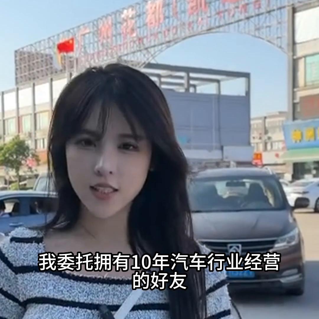 改车又不想改三大件怎么办,改车有没有必要