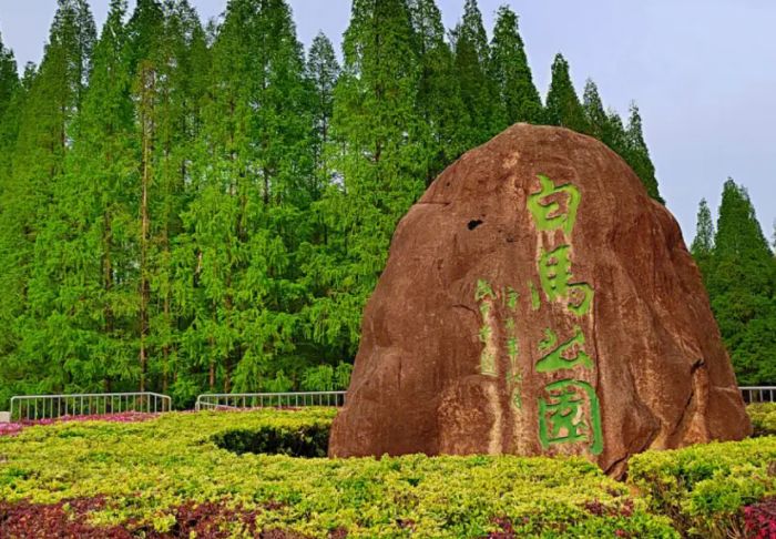 南京白马公园景区,南京白马公园有什么好玩的景点