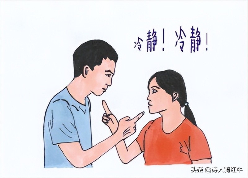 拆迁户离婚协议书范文,男方出轨离婚协议书范文