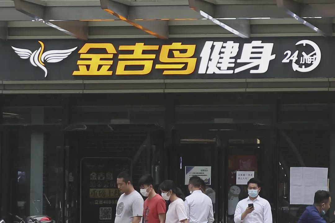 为什么健身房跑路的那么多,为什么健身房最终是跑路