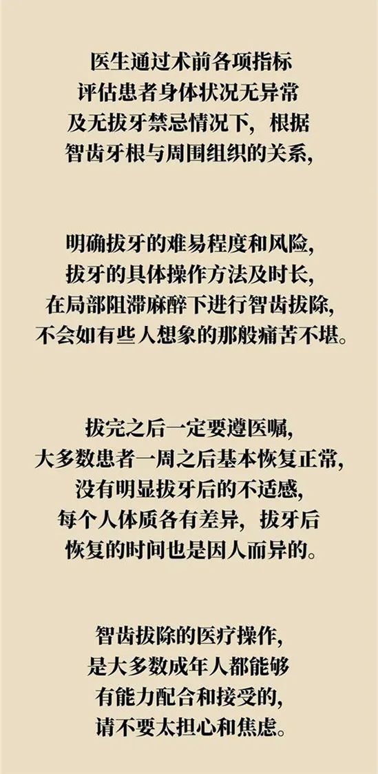 经常口腔溃疡牙龈肿痛是哪里上火,山东科协每日科普