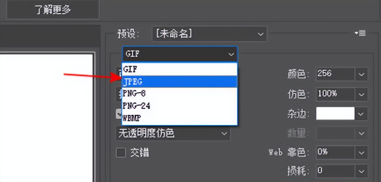 tif文件怎么转换成pdf,tif文件怎么转换成shp