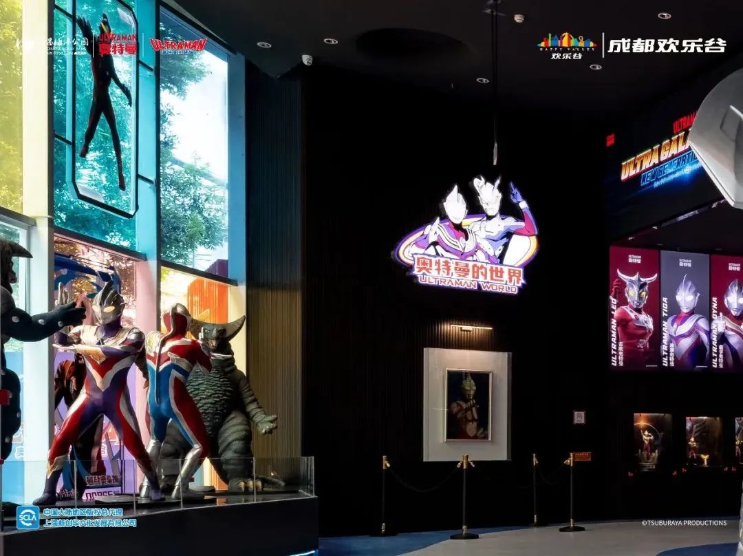 广州长隆最新现状,长隆最新主题公园