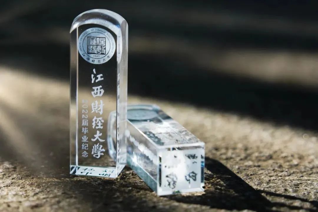 学生给学院送什么毕业礼物好,高校毕业礼物走心又暖心