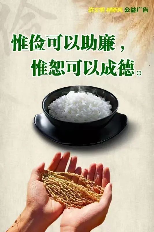 航班信息丨*藏西**各机场11月27日航班情况