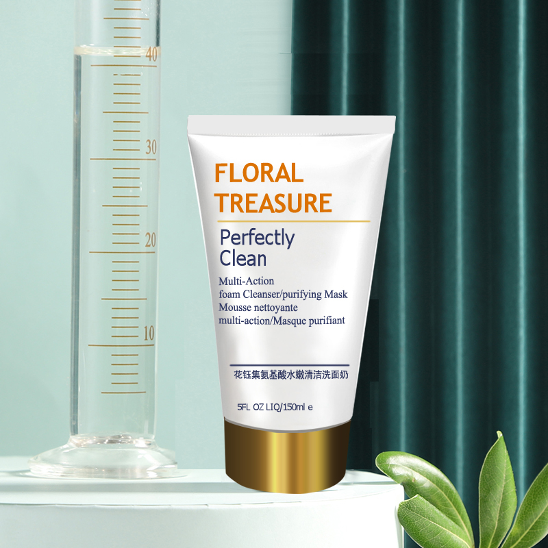 深层清洁毛孔有效卸妆的洗面奶推荐：不仅洗干净脸而且不假滑拔干
