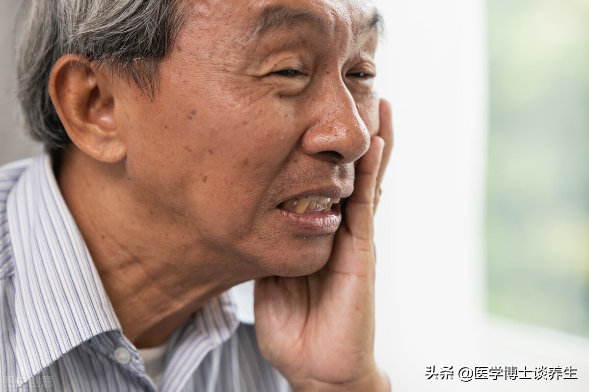 中老年常见口腔疾病防治知识问答,中老年口腔困扰