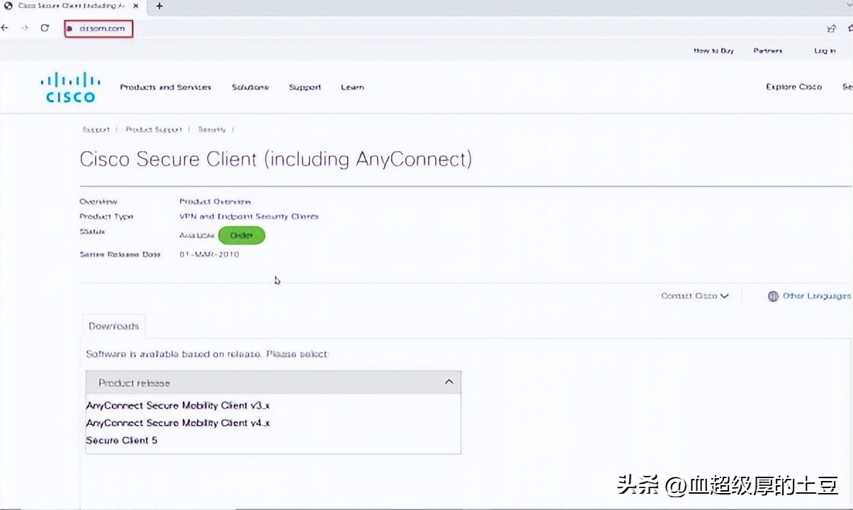 木马病毒简介,恶意连接木马病毒