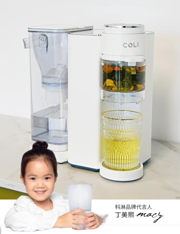 即热式茶饮机推荐,茶饮机智能冲泡