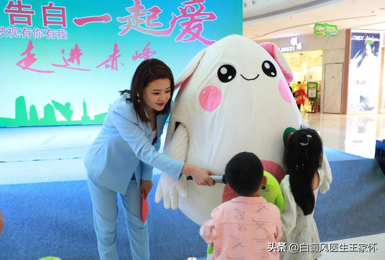 皮肤白癜风的早期症状,白癜风不是特别白轻微色差好治吗